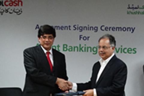 MOBILINK PAYMENTS SOLUTION AGREEMENT