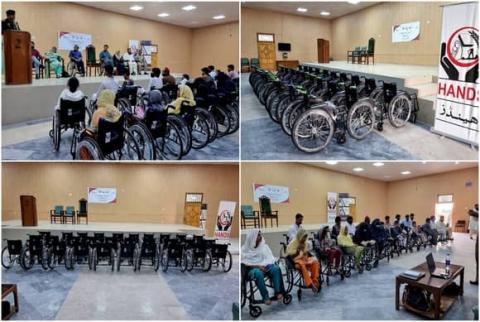 Wheel Chair Muzaffargarh